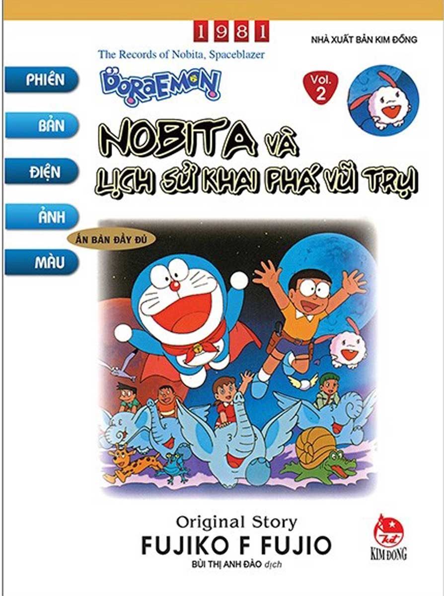 Doraemon Tranh Truyện Màu - Tập 2: Nobita Và Lịch Sử Khai Phá Vũ Trụ