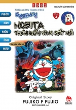 Doraemon Tranh Truyện Màu - Tập 4: Nobita Thám Hiểm Vùng Đất Mới