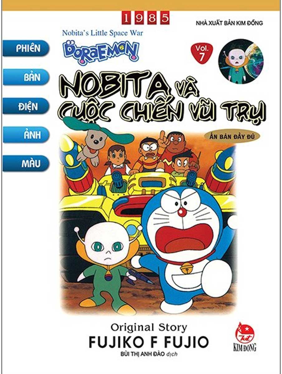 Doraemon Tranh Truyện Màu - Tập 7: Nobita Và Cuộc Chiến Vũ Trụ