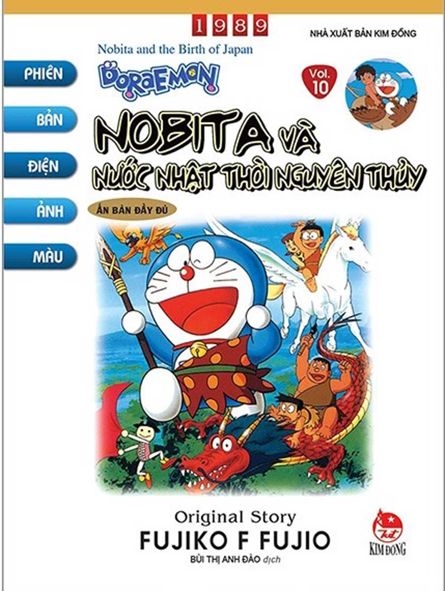 Doraemon Tranh Truyện Màu - Tập 10: Nobita Và Nước Nhật Thời Nguyên Thủy