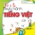 Vở Ô Li Thực Hành Tiếng Việt 1 Quyển 1