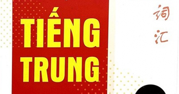 Vui Học Tiếng Trung - Từ Vựng