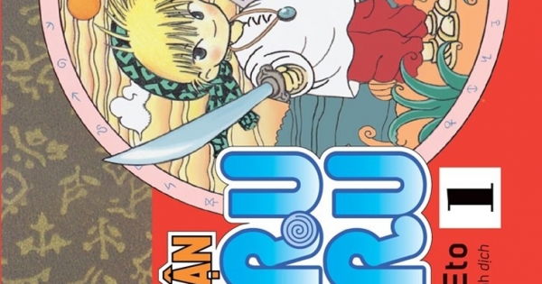 Ma Pháp Trận Guru Guru - Tập 1