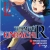 Thám Tử Kindaichi R - Tập 12