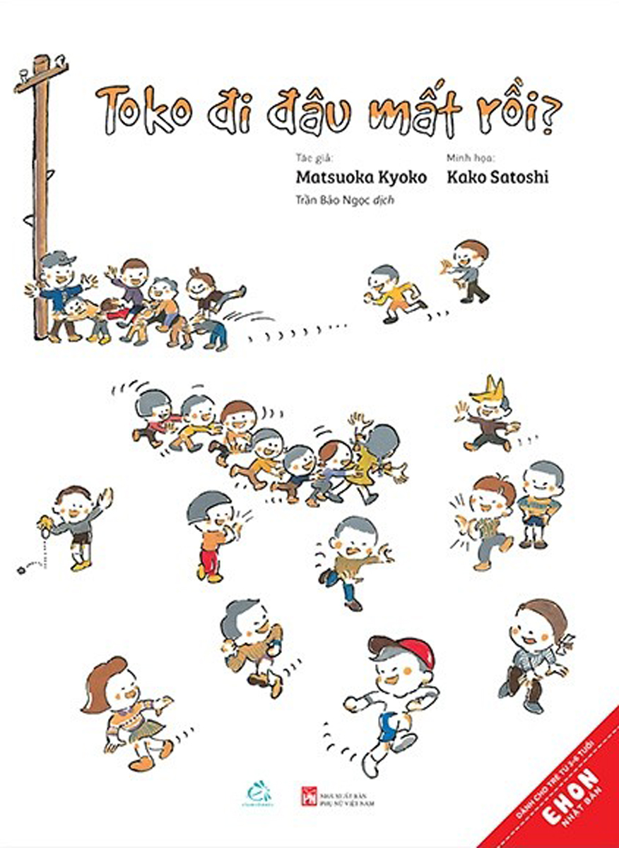 Ehon - Toko Đi Đâu Mất Rồi?