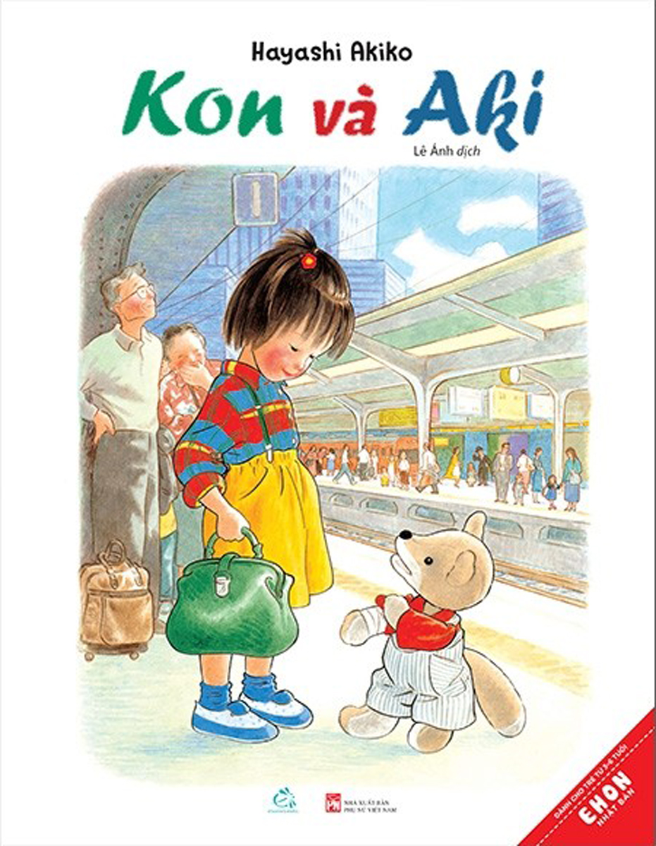 Ehon - Kon Và Aki