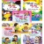 Combo Mười Vạn Câu Hỏi Vì Sao (Đinh Tị)