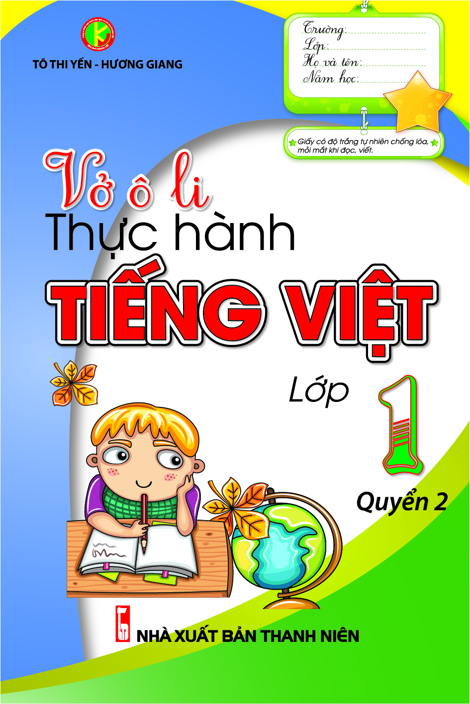 Vở Ô Li Thực Hành Tiếng Việt 1 Quyển 2