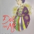 Đời Của Mệ