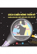 Bộ Sách Chiếu Bóng Thần Kỳ: Cây Khế + Sự Tích Bánh Chưng Bánh Giầy + Ba Chú Heo Con