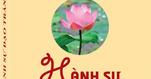 Tăng Sự Bách Giảng - Hành Sự Đạo Tràng