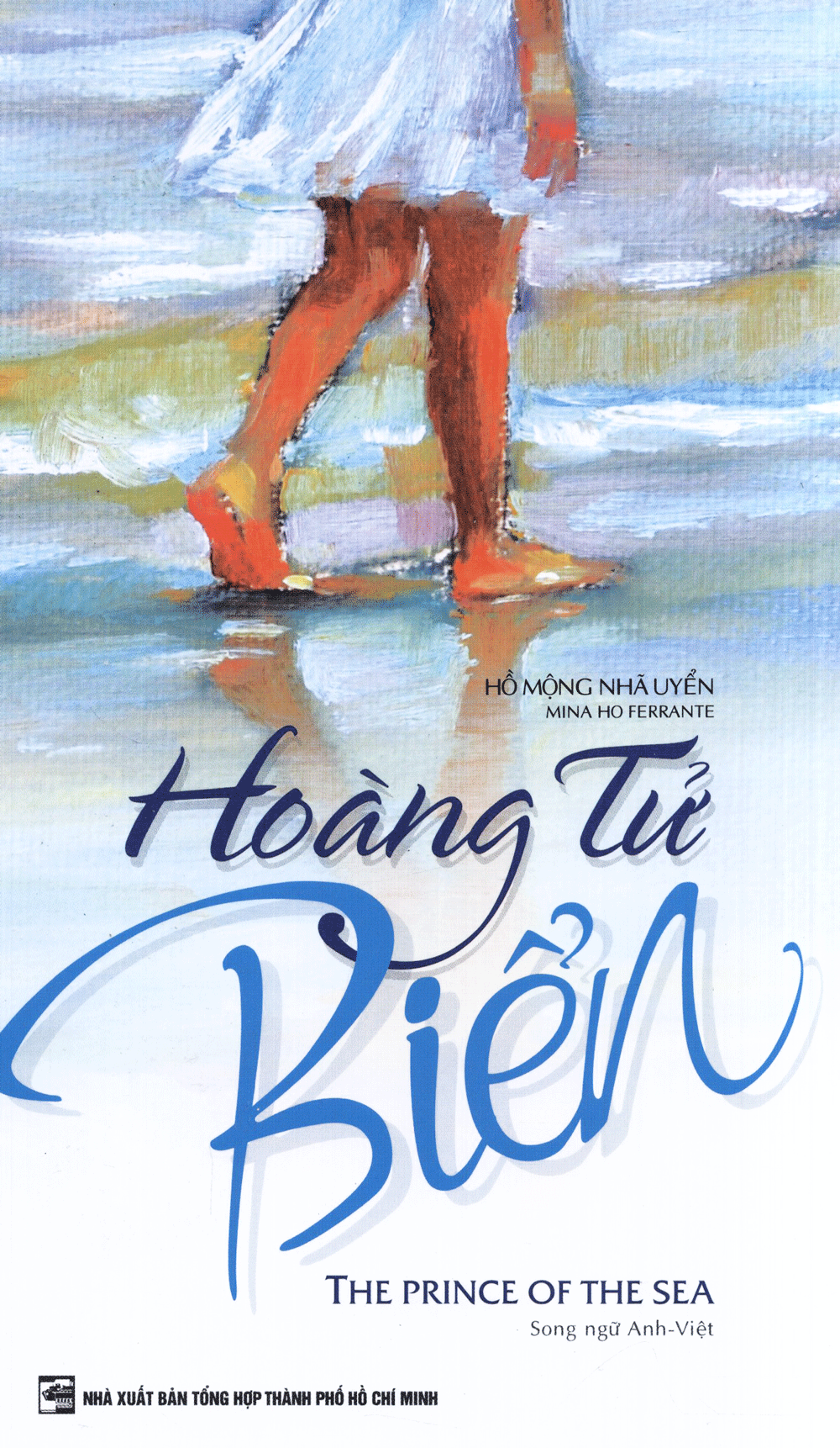 Hoàng Tử Biển