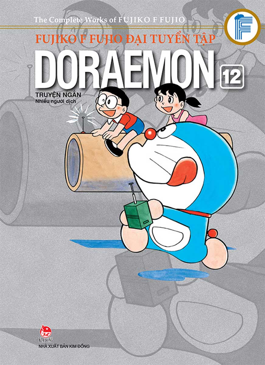 Fujiko F Fujio Đại Tuyển Tập - Doraemon Truyện Ngắn - Tập 12