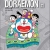 Fujiko F Fujio Đại Tuyển Tập - Doraemon Truyện Dài - Tập 2