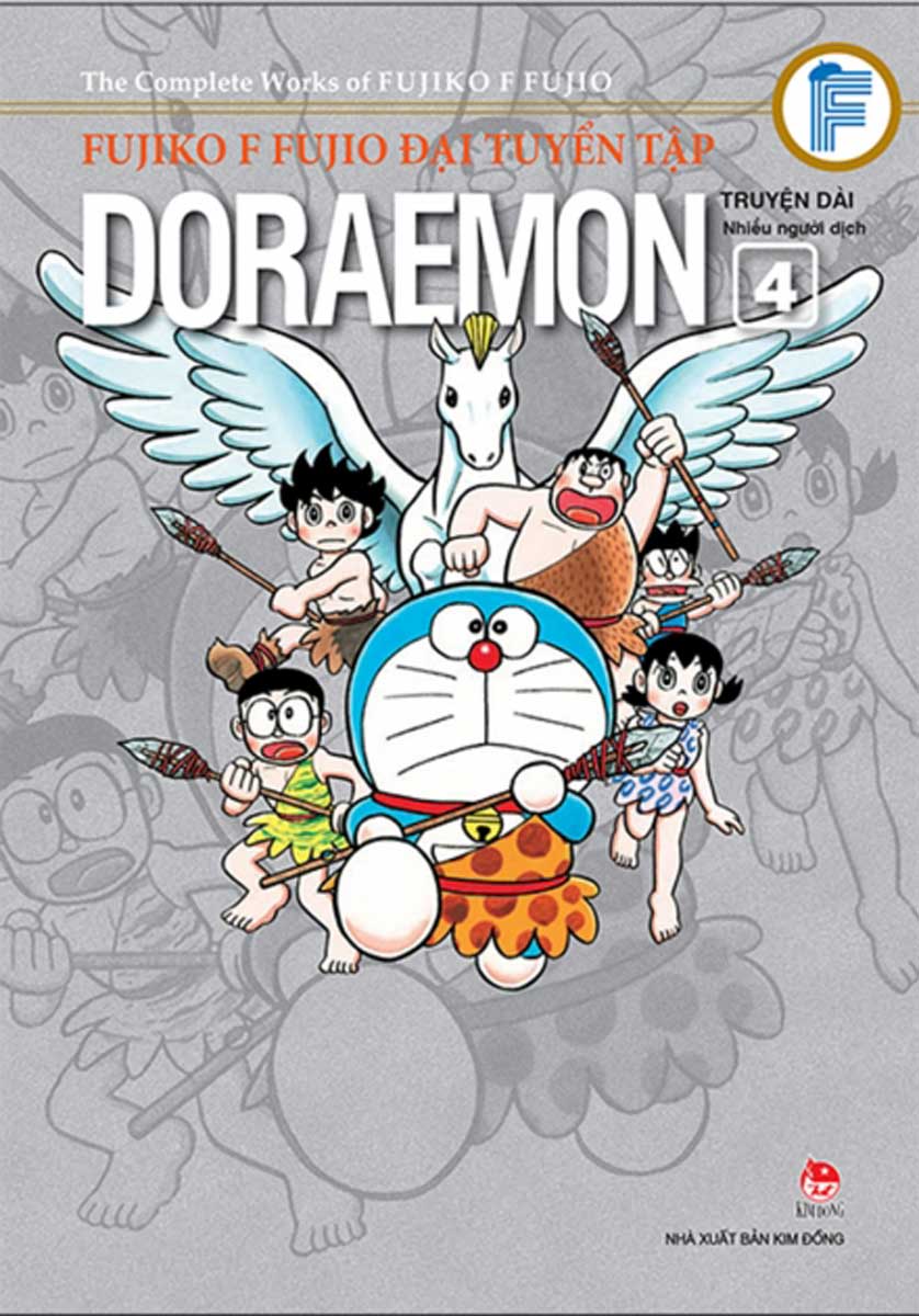 Fujiko F Fujio Đại Tuyển Tập - Doraemon Truyện Dài - Tập 4