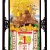 Lịch Cao Cấp 2025 Tấn Tài Tấn Lộc Khung Đôi (50x82 Cm)