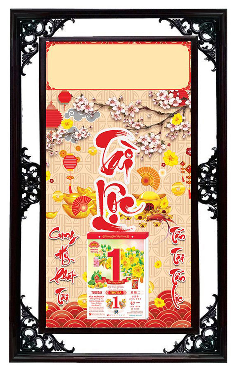 Lịch Cao Cấp 2025 Tài Lộc Khung Đôi (50X82 Cm)