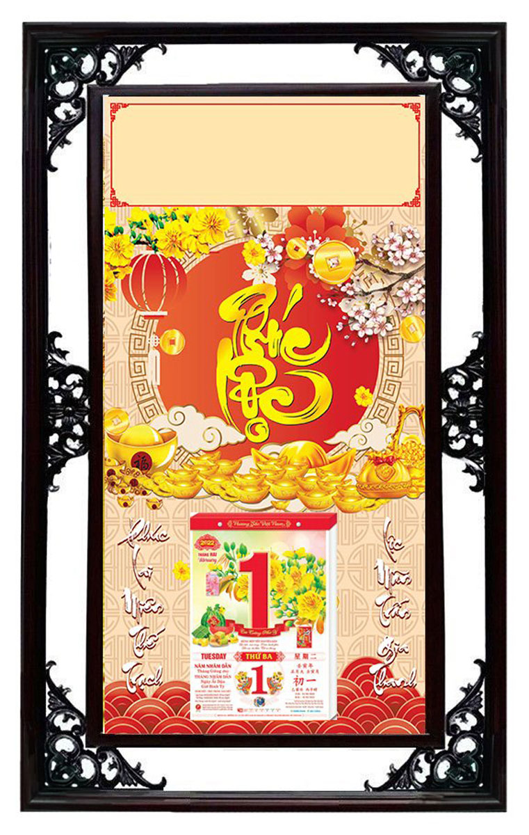 Lịch Cao Cấp 2024 Phúc Lộc Khung Đôi (50x82 Cm)