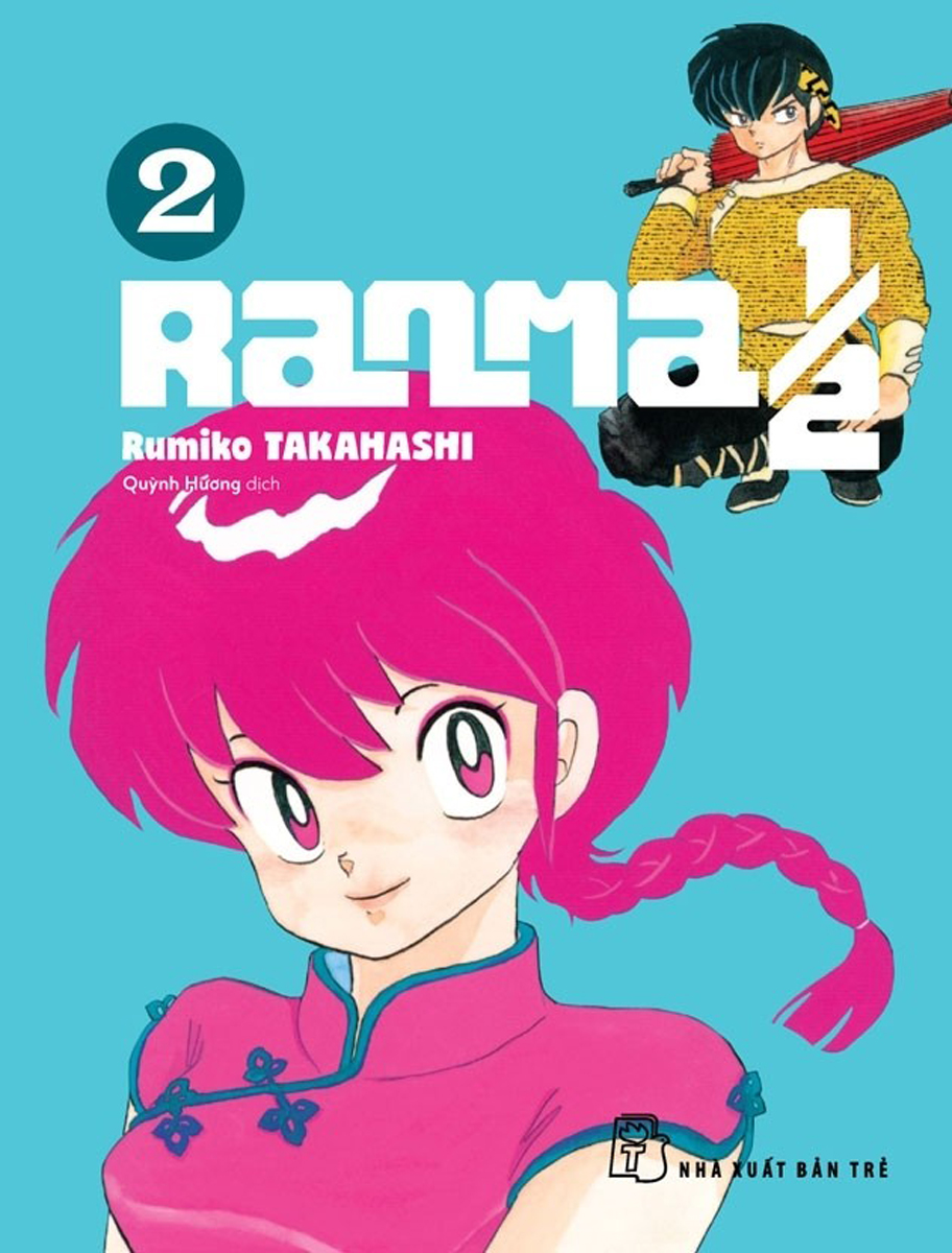 Ranma 1/2 - Tập 2