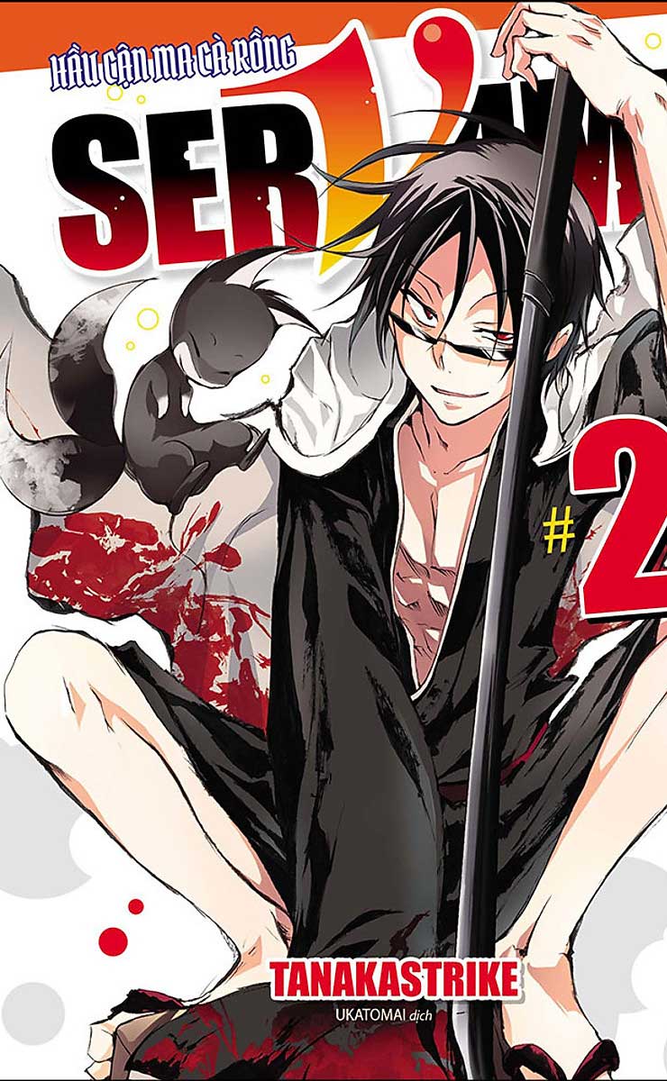 Servamp - Hầu Cận Ma Cà Rồng - Tập 2