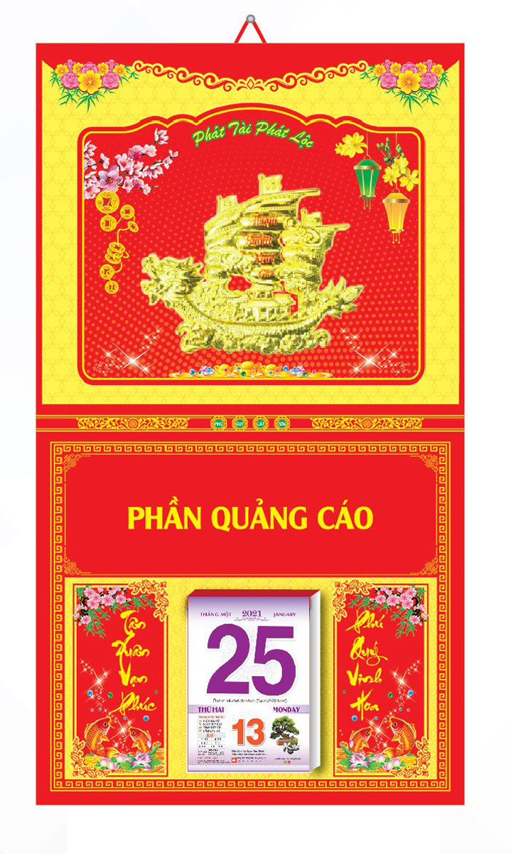 Bìa In Lịch (Không Khung) Metalize - Bế Nổi (40 x 72 Cm) Gắn Bloc Lịch 2021 - KV155