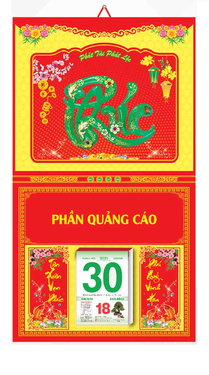 Bìa In Lịch Tết (Không Khung) Metalize - Bế Nổi (40 x 72 Cm) Gắn Bloc Lịch 2021 - KV158