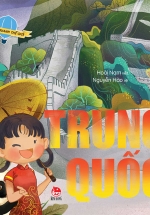 Vòng Quanh Thế Giới - Trung Quốc