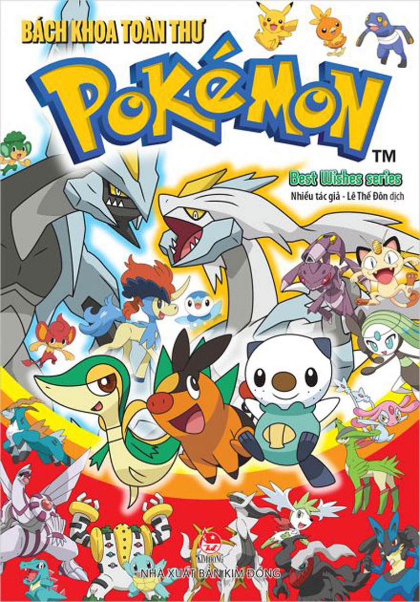 Bách Khoa Toàn Thư Pokémon