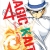 Magic Kaito - Tập 4