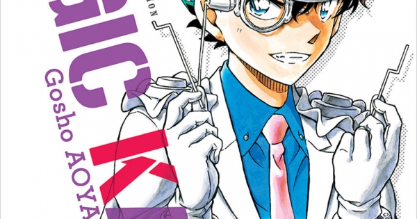 Magic Kaito - Tập 5