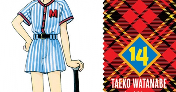 Hajime Là Số 1! - Tập 14