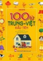100 Từ Trung - Việt Đầu Tiên 