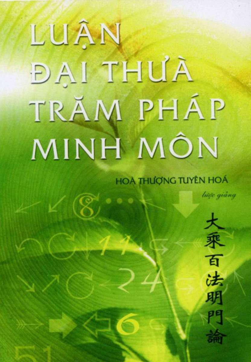 Luận Đại Thừa Trăm Pháp Minh Môn