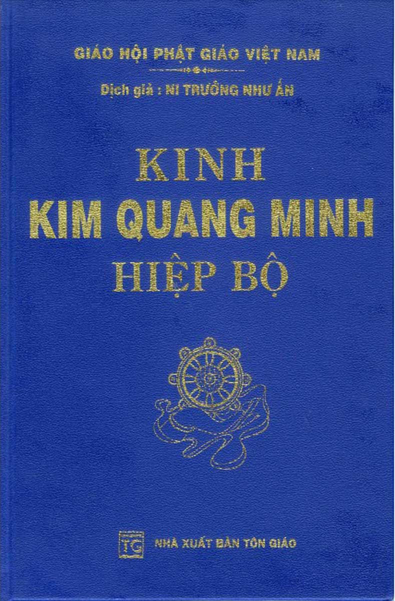 Kinh Kim Quang Minh