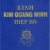 Kinh Kim Quang Minh