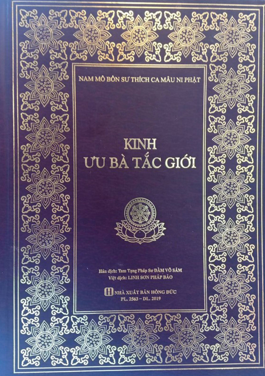 Kinh Ưu Bà Tắc Giới PDF