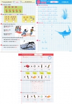 Combo Phiếu Bài Tập Cuối Tuần Môn Toán - Tiếng Việt - Tiếng Anh Lớp 1 (Theo Chương Trình Tiểu Học Mới)