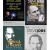 Bộ Sách Hay Về Steve Jobs: Những Bí Quyết Đổi Mới Và Sáng Tạo + Sức Mạnh Của Sự Khác Biệt + Trên Cả Lý Thuyết - Những Bài Học Kinh Doanh Steve Jobs Để Lại Cho Thế Giới + Sống Để Thay Đổi Thế Giới (4 Cuốn)