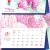 Lịch Tết Để Bàn Chữ A 2017 - Tranh Hoa