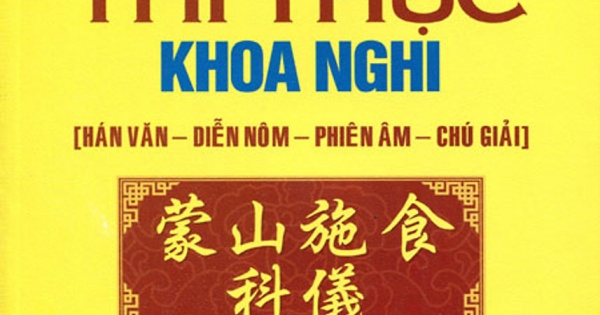 Mông Sơn Thí Thực Khoa Nghi (Hán Văn - Diễn Nôm - Phiên Âm - Chú Giải)