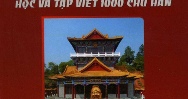 Từ Điển Thiên Tự Văn