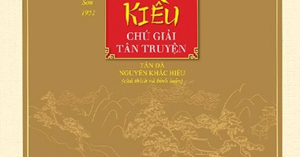 Vương Thúy Kiều