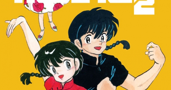 Ranma 1/2 - Tập 3