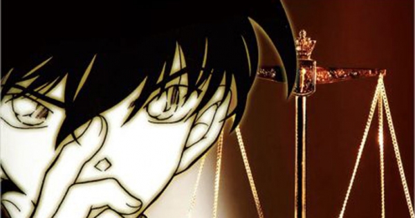 Thám Tử Lừng Danh Conan - Tiểu Thuyết - Lá Thư Thách Đấu Gửi Kudo Shinichi (Án Mạng Tại Tòa Án)