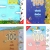 Combo Tòa Nhà 100 Tầng (Bộ 4 Cuốn)