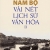 Nam Bộ Vài Nét Lịch Sử - Văn Hóa II