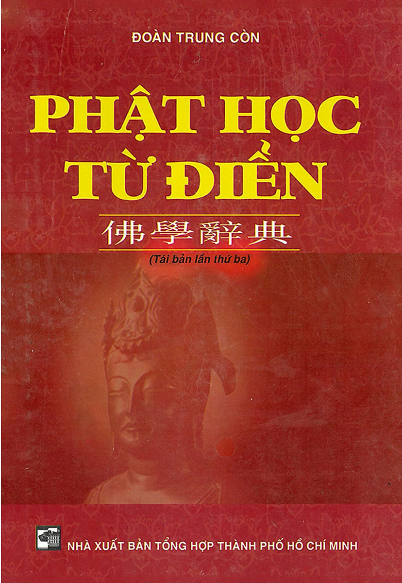 Phật Học Từ Điển - HA