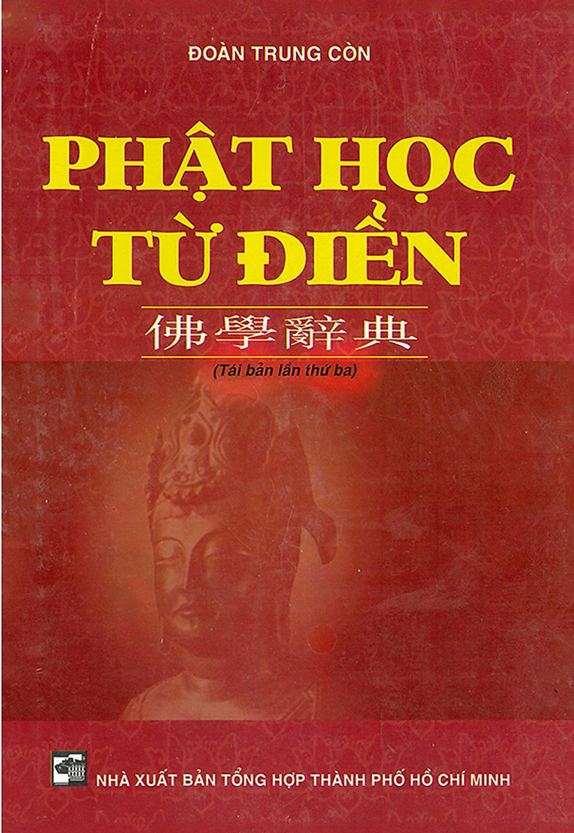 Phật Học Từ Điển - Ha