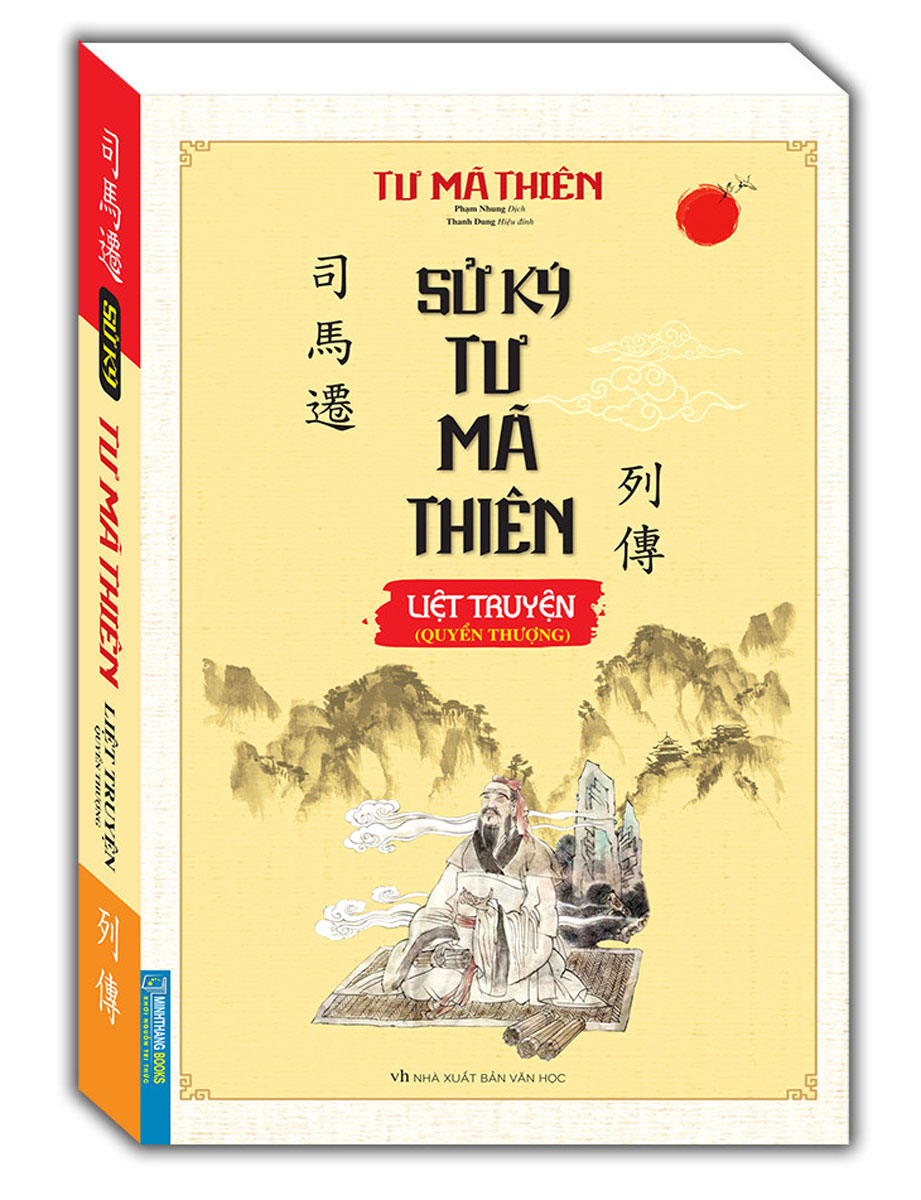 Sử Ký Tư Mã Thiên Liệt Truyện - Quyển Thượng