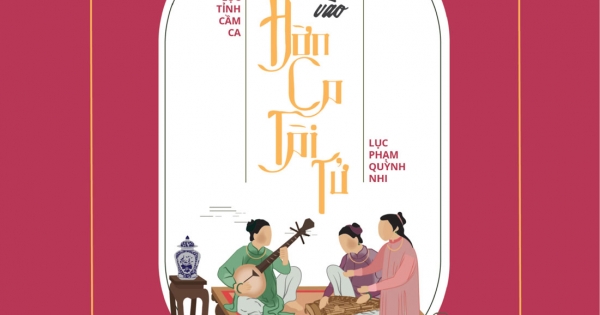 Đường Vào Đờn Ca Tài Tử